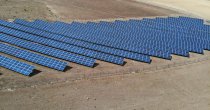 ERZURUM ILICA 5 MW